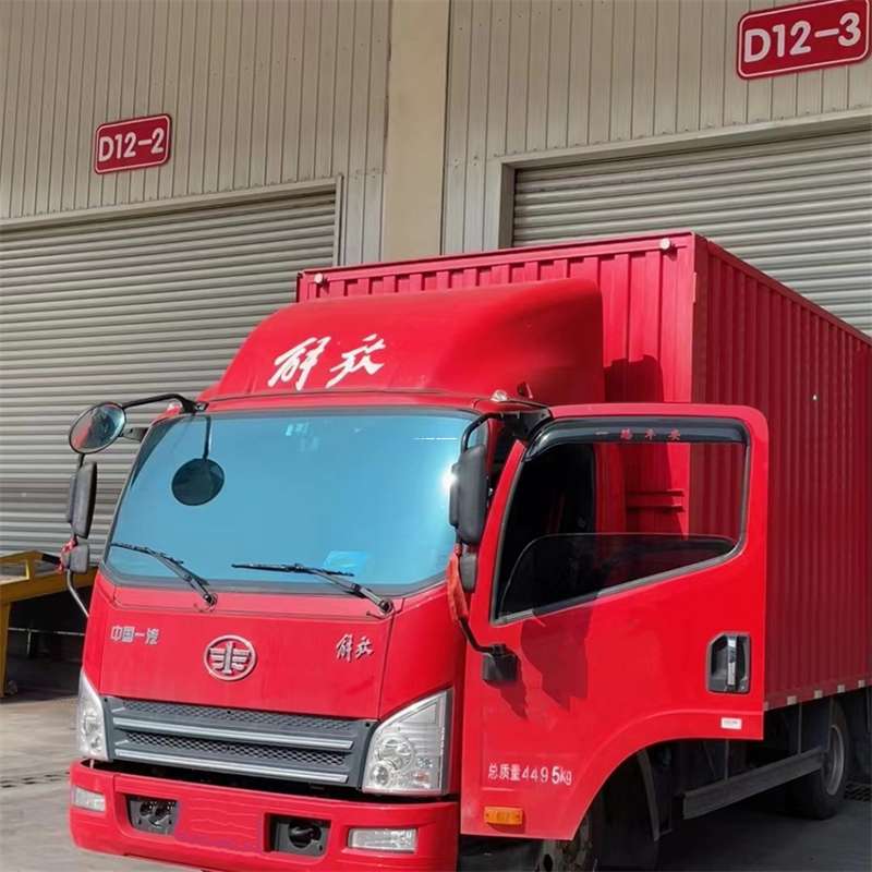 北京海淀到安徽物流公司——专业货运，安心送达（到安徽的物流公司）